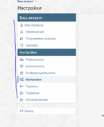 изображение_2025-07-29_092940069.png