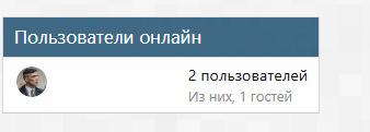 изображение_2025-07-29_094115400.png